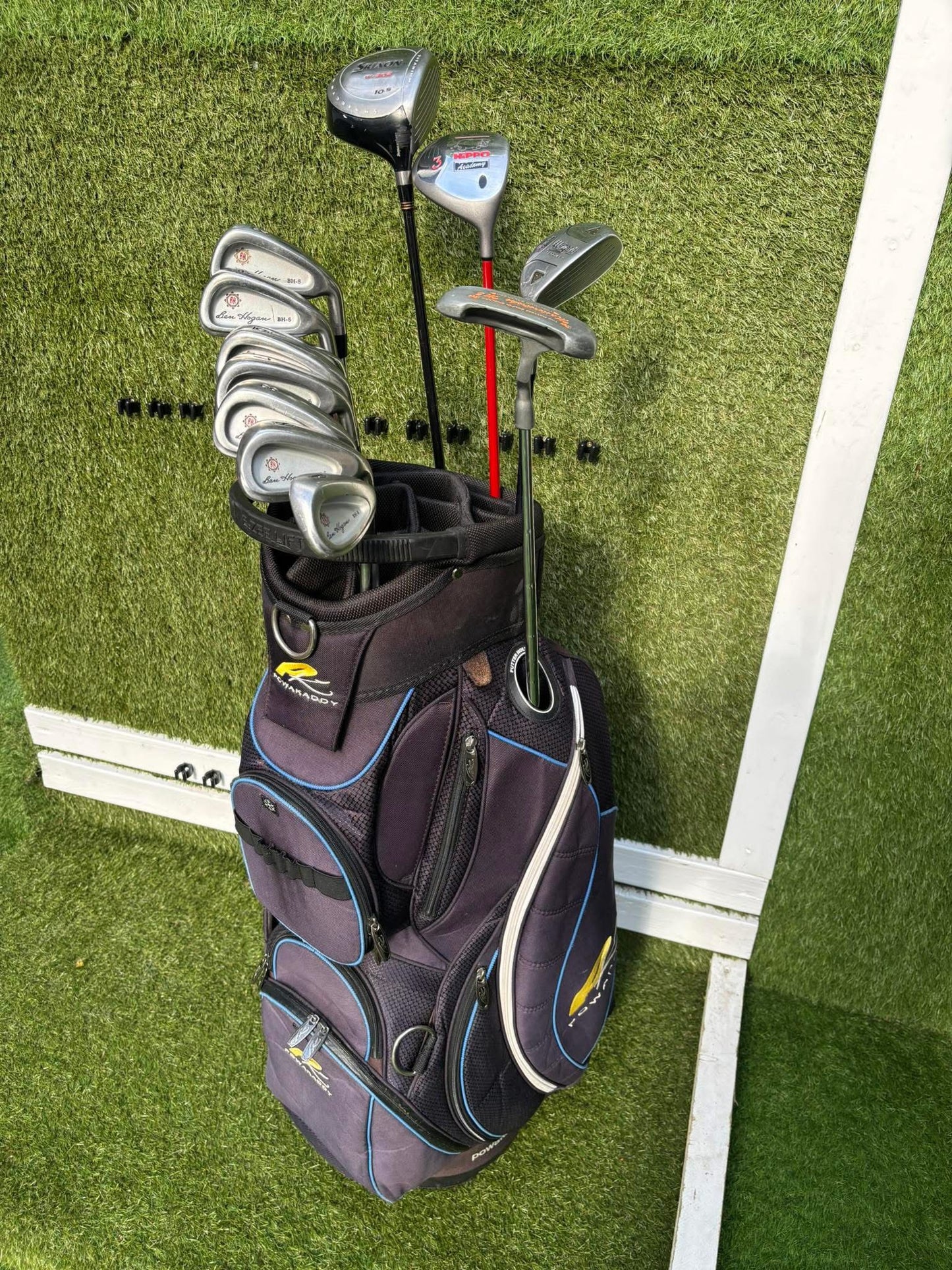 Ben Hogan BH-5 Full Golf Set + Powakaddy Bag – £154 Delivered