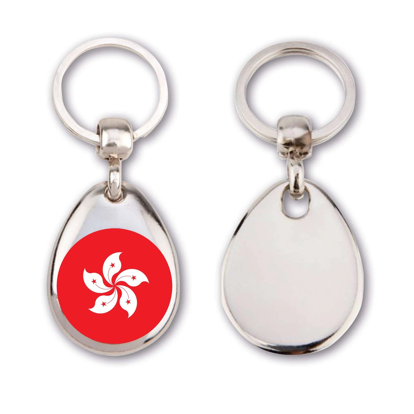 Country Flags from around the World Key Ring