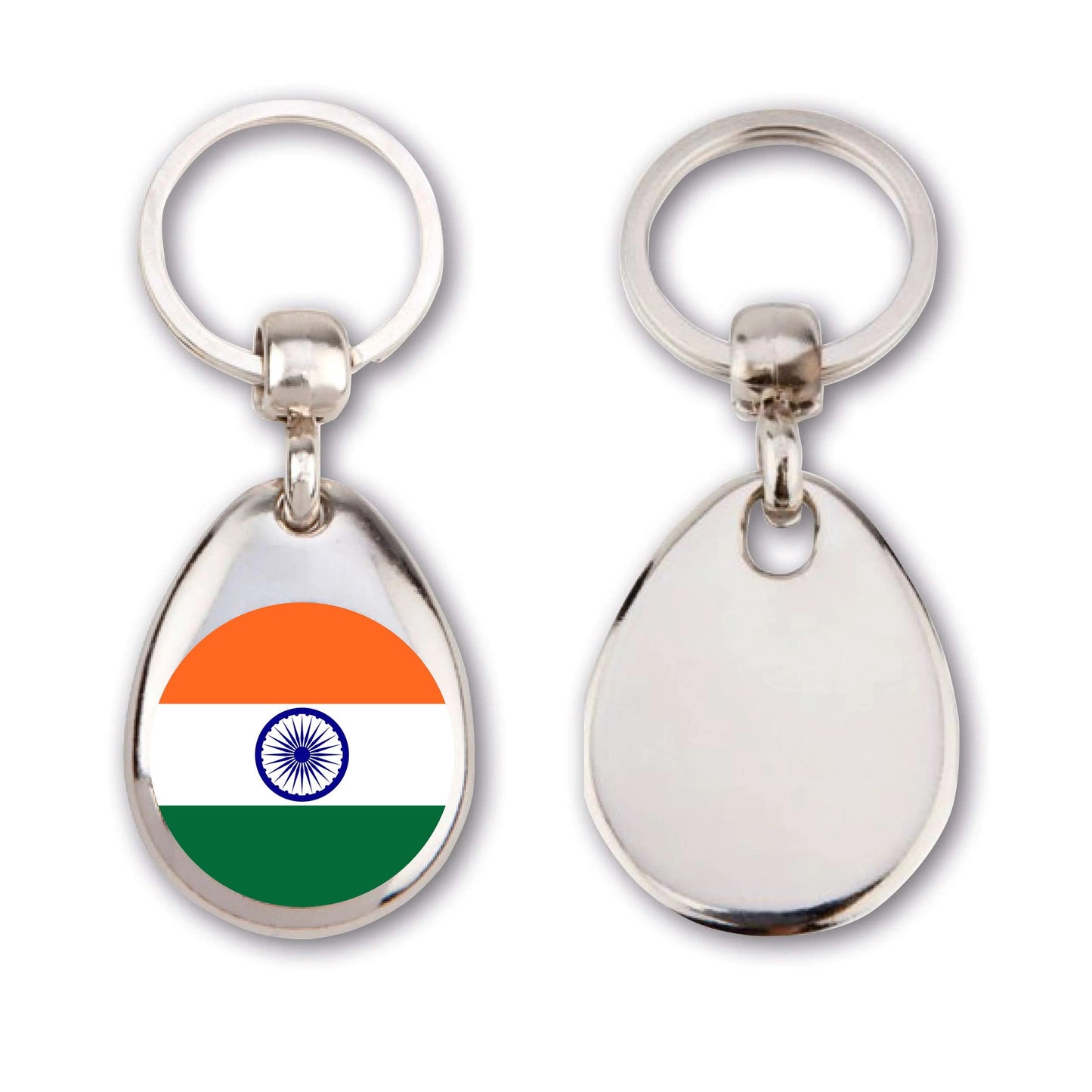 Country Flags from around the World Key Ring
