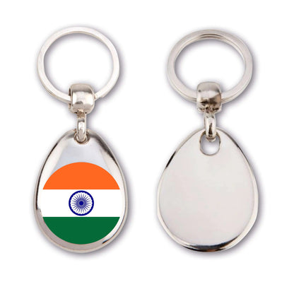 Country Flags from around the World Key Ring