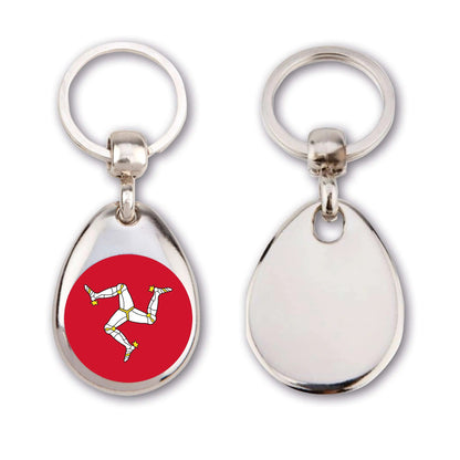 Country Flags from around the World Key Ring