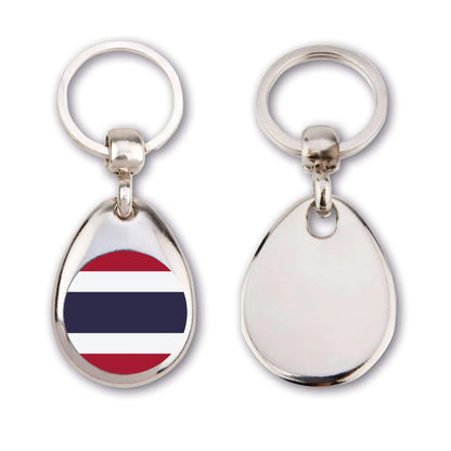 Country Flags from around the World Key Ring