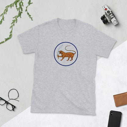 Tiger T-Shirt
