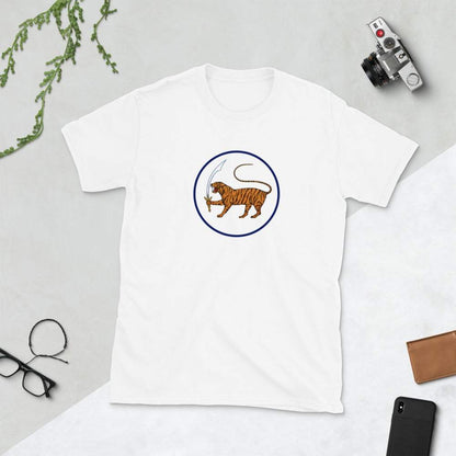 Tiger T-Shirt
