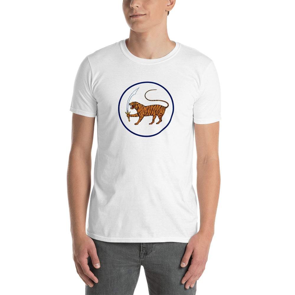 Tiger T-Shirt