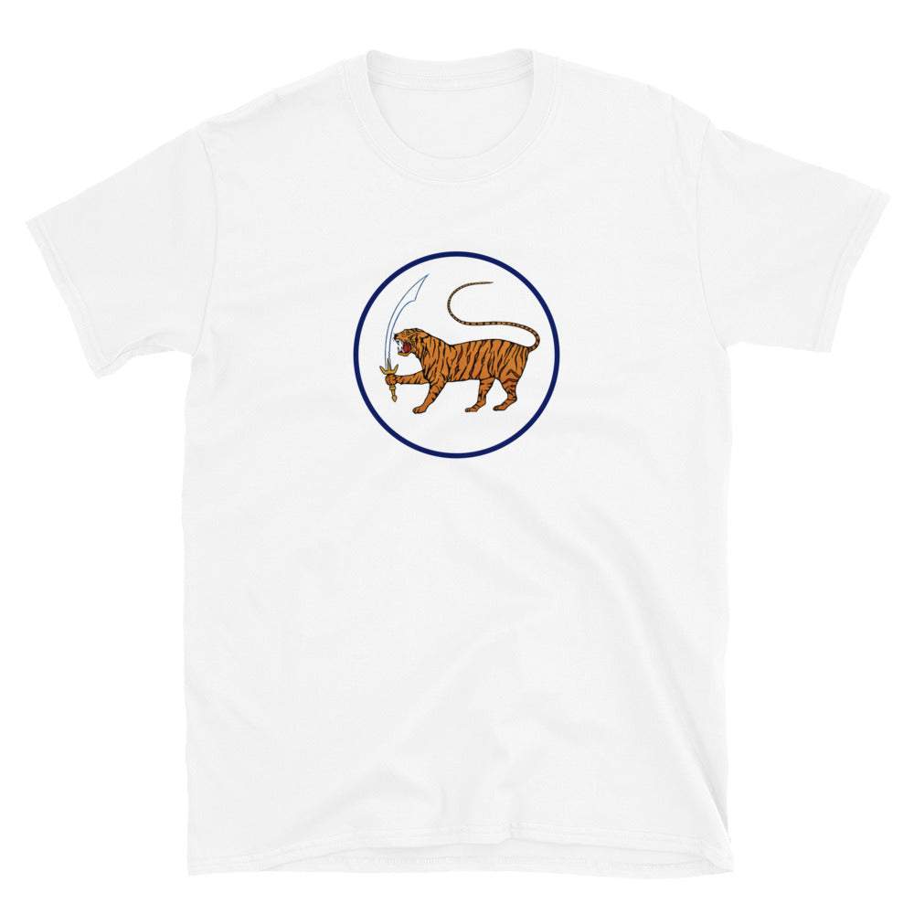 Tiger T-Shirt