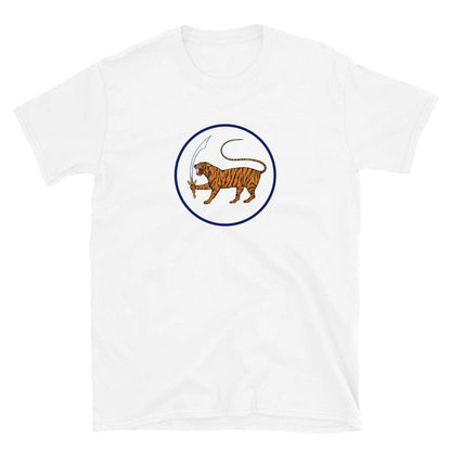 Tiger T-Shirt